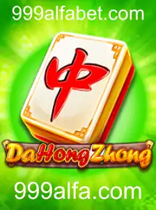 Explorando o Mundo Fascinante do Jogo DaHongZhong